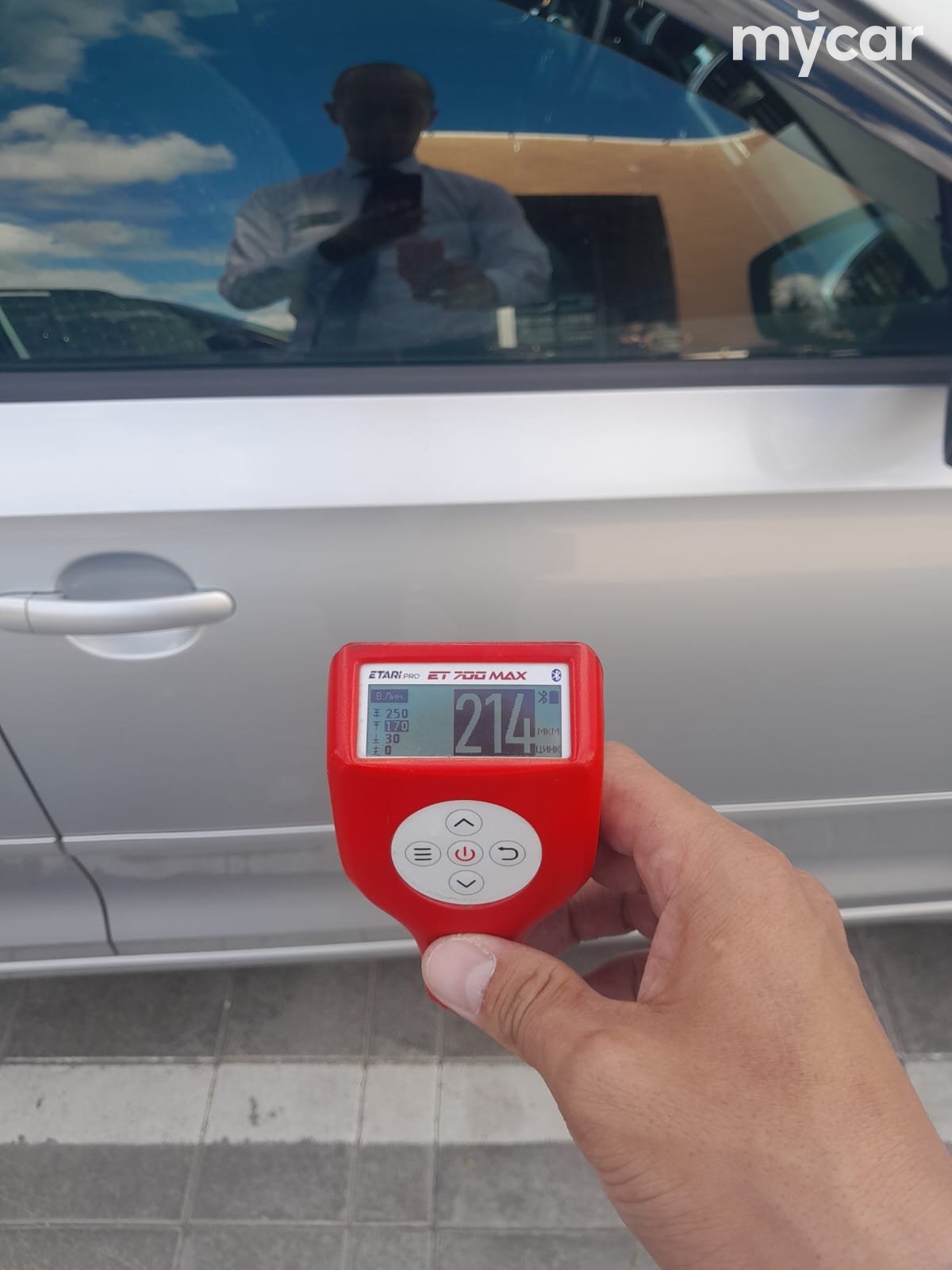 Skoda Rapid 2013
