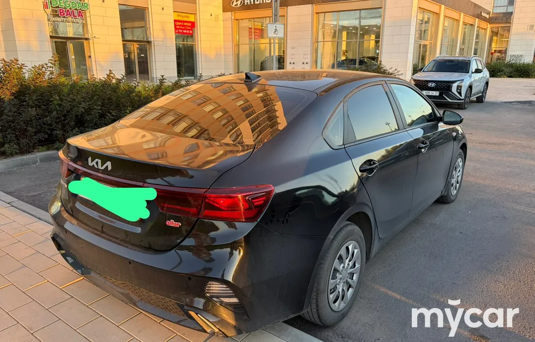 Kia Cerato 2023