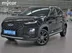 фото Chery