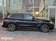 галерея