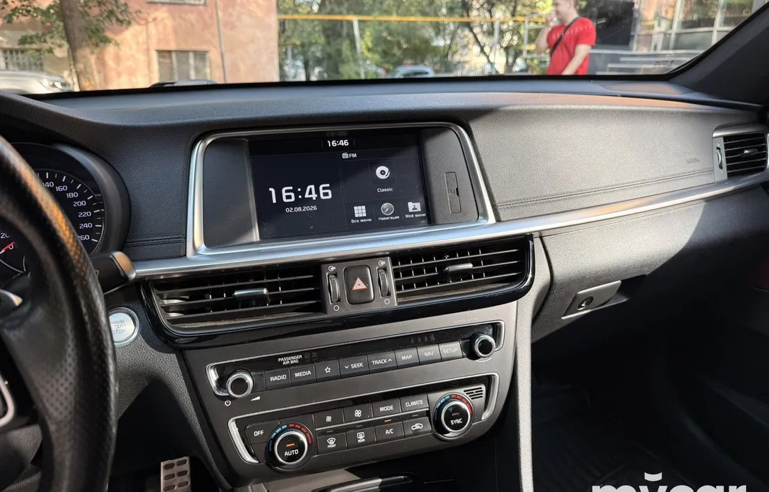 Kia Optima 2018