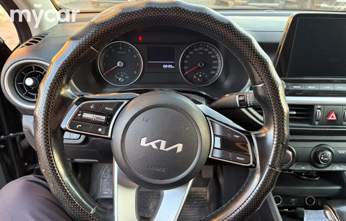Kia Cerato 2023