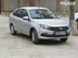 фото LADA