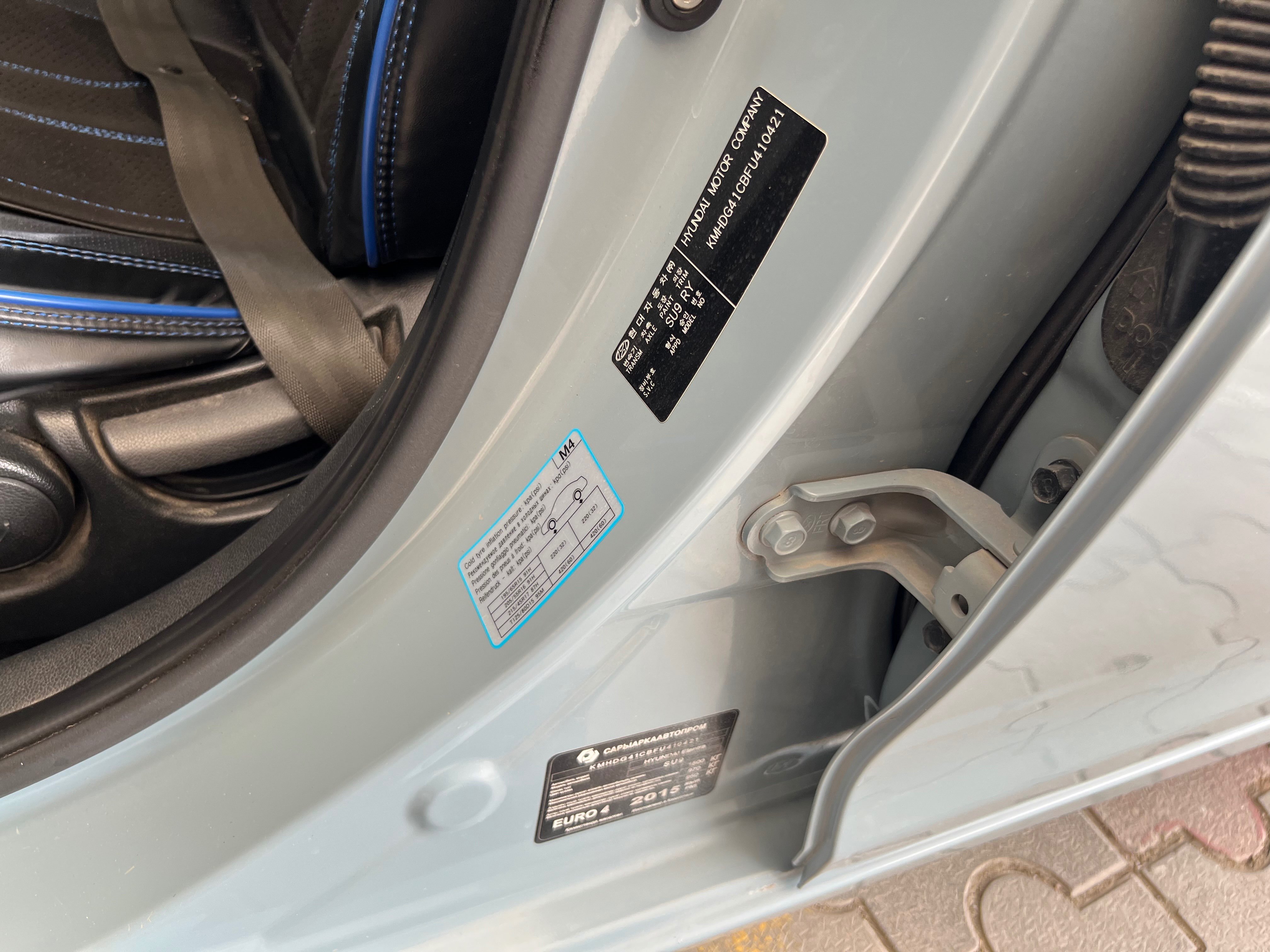 Hyundai Elantra 2015