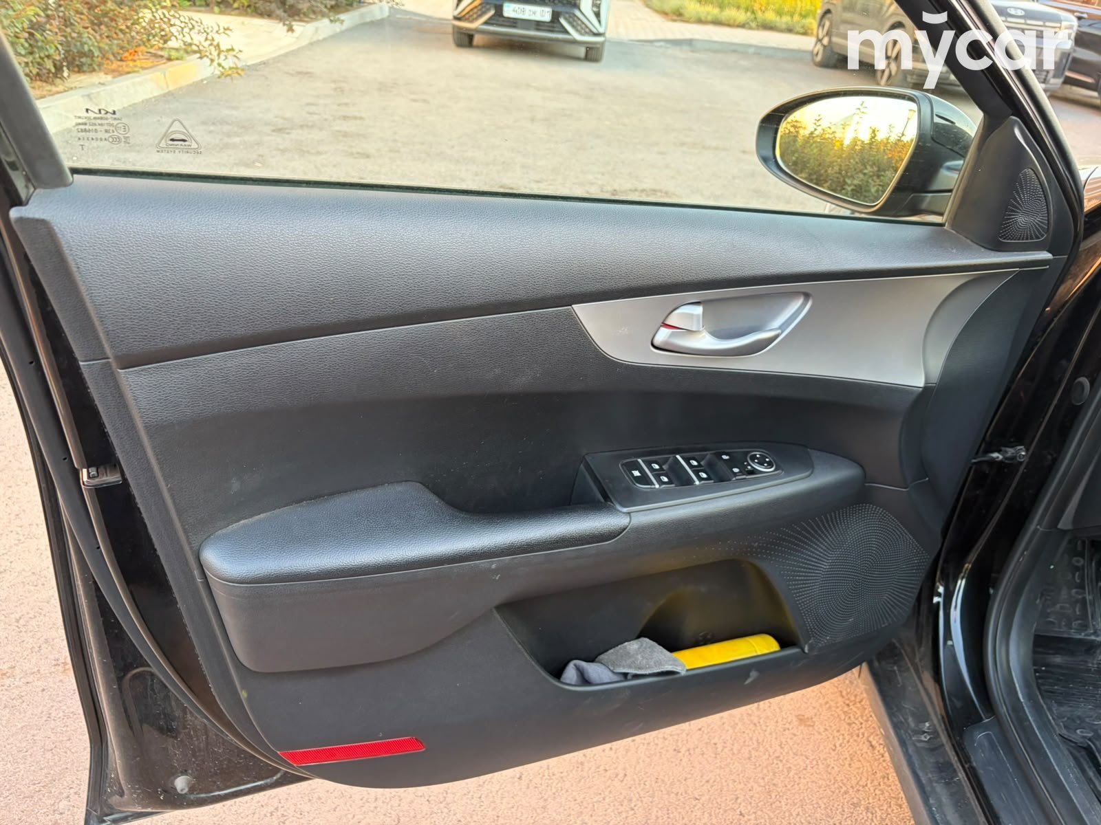 Kia Cerato 2023