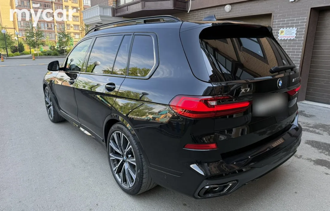 BMW X7 2021
