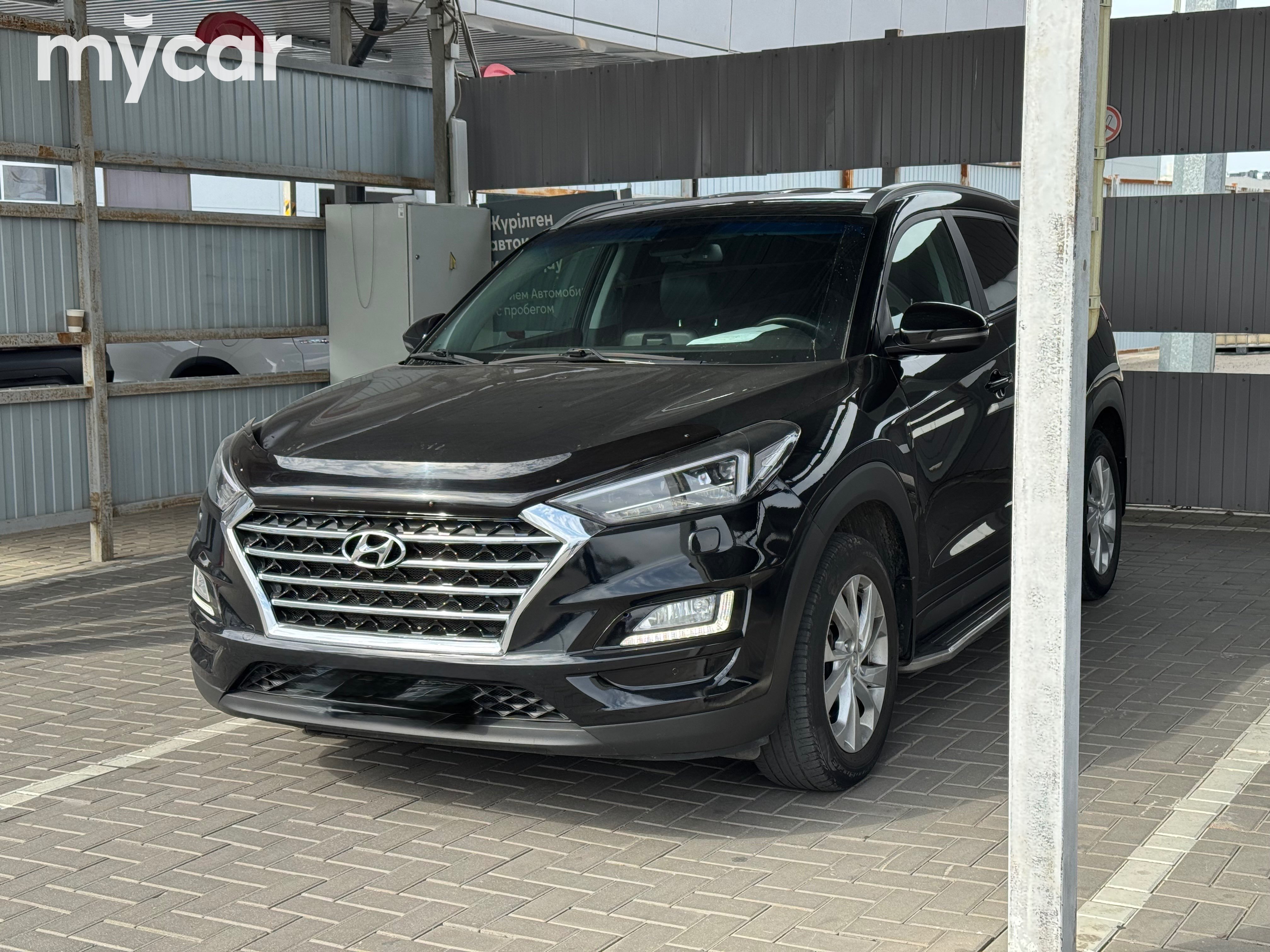 Hyundai Tucson 2020