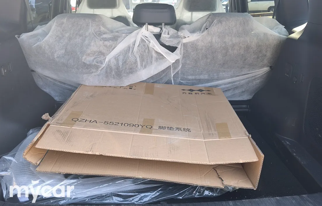 BYD Leopard Titanium 7 2026