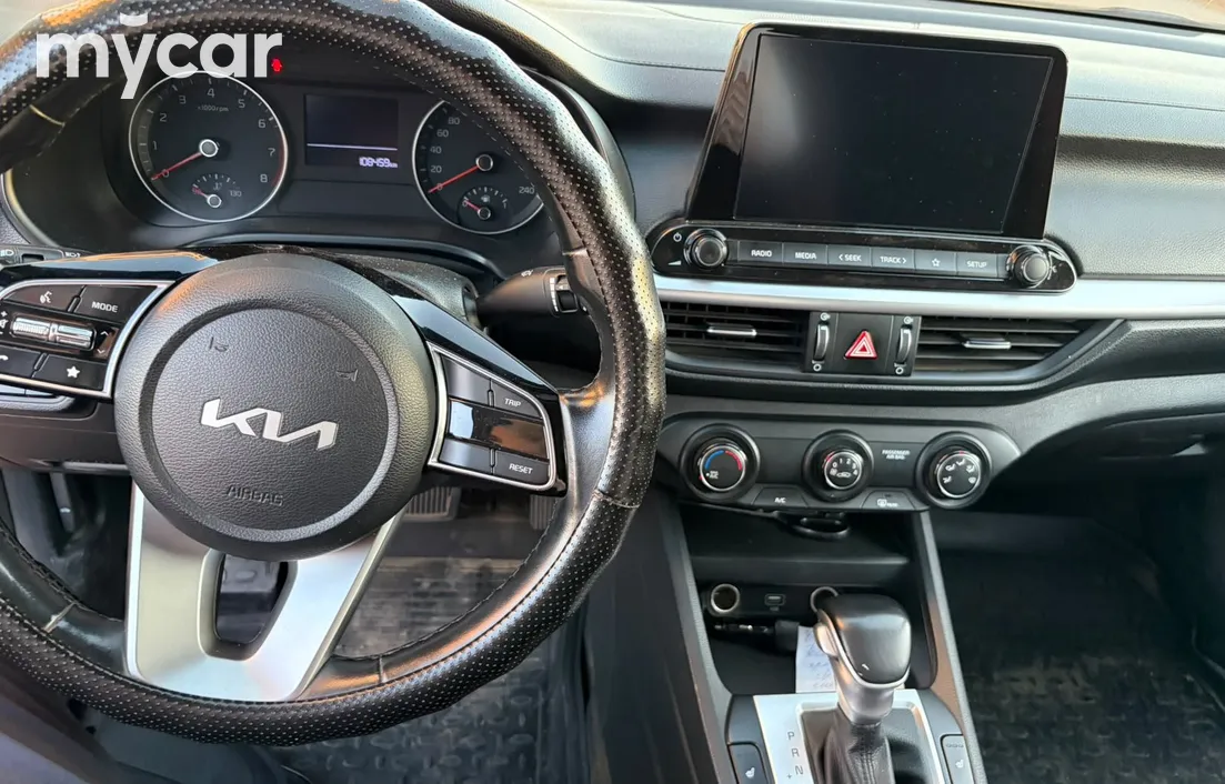 Kia Cerato 2023