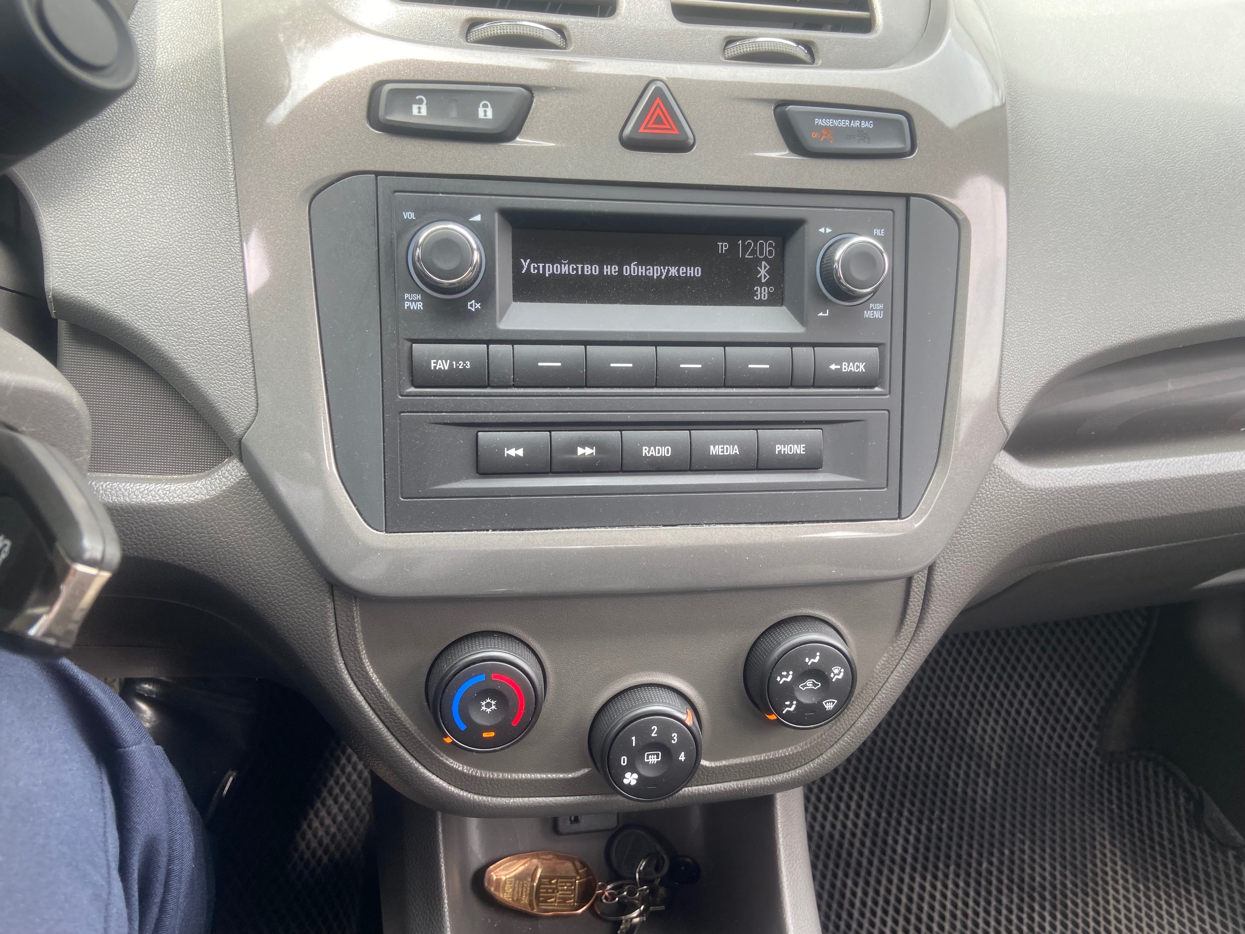Chevrolet Cobalt 2025