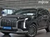 фото Hyundai