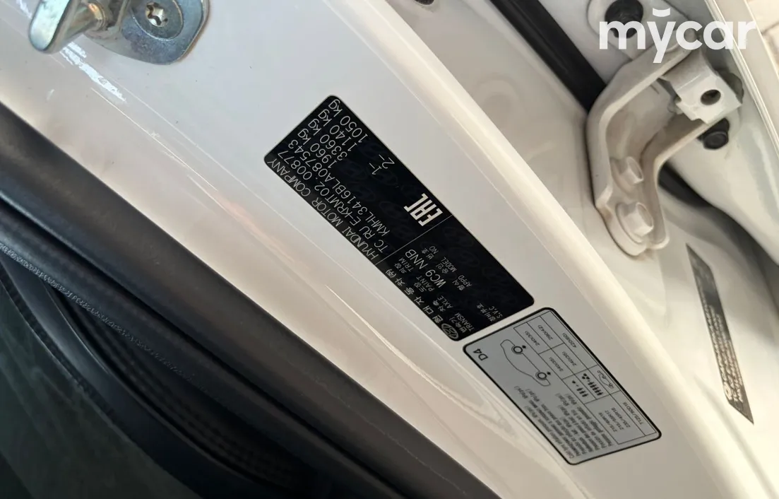 Hyundai Sonata 2020