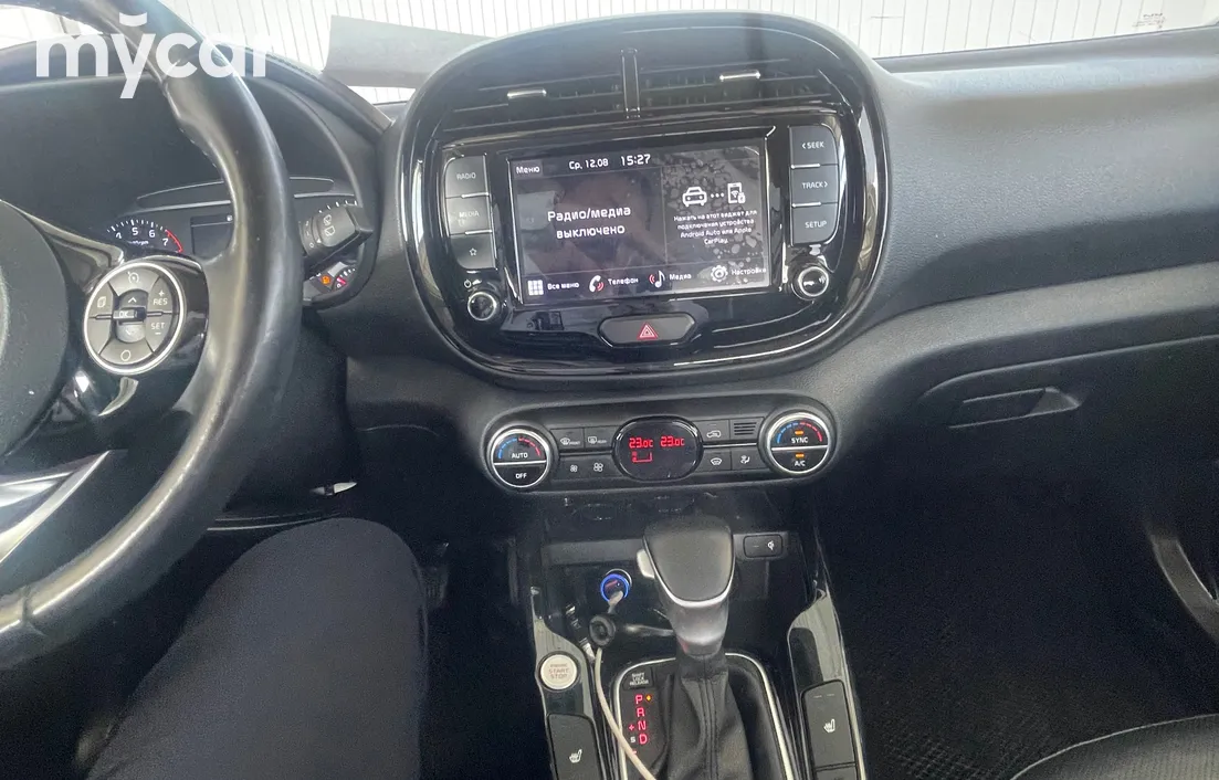 Kia Soul 2022