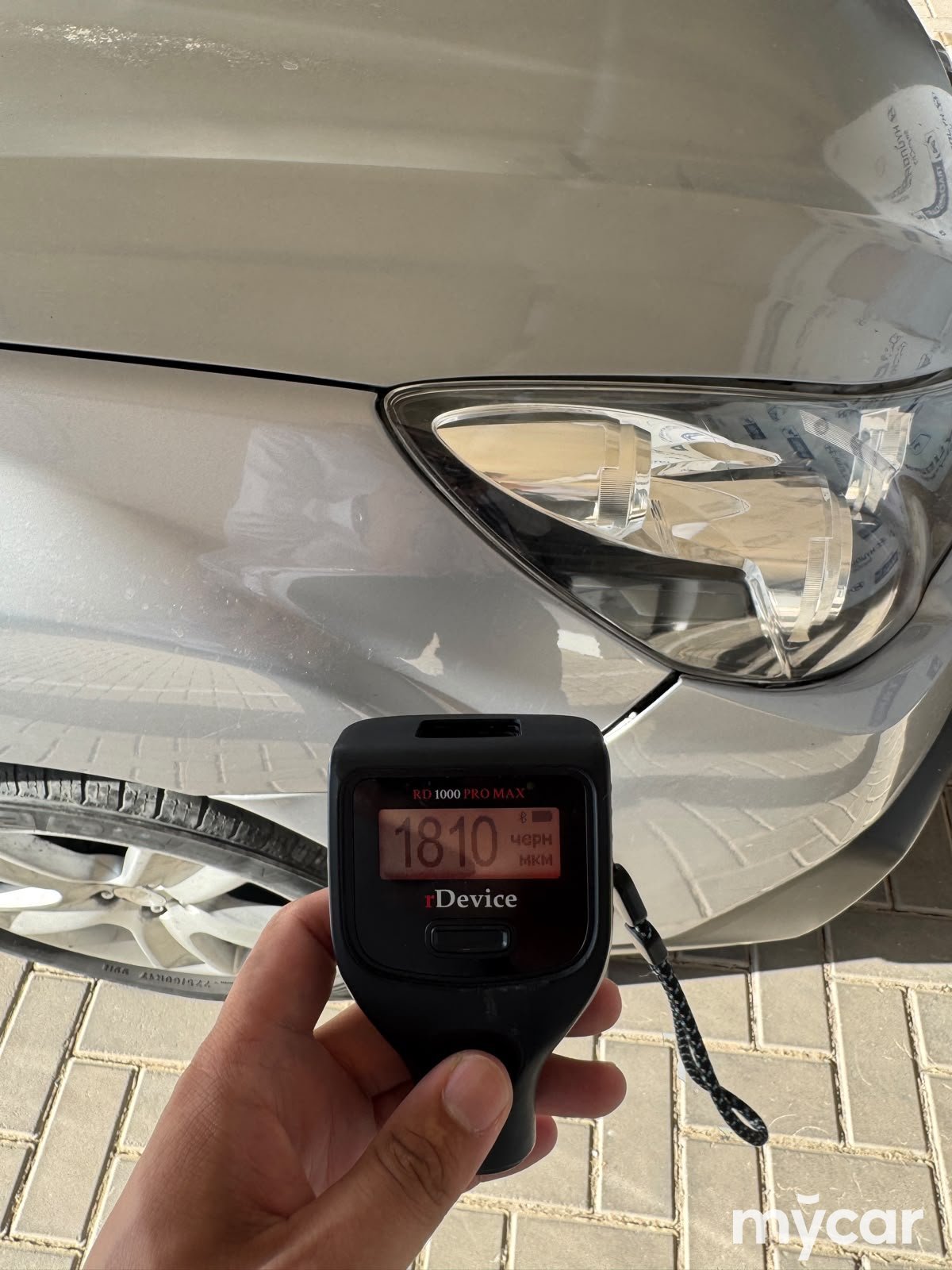 Subaru Outback 2013