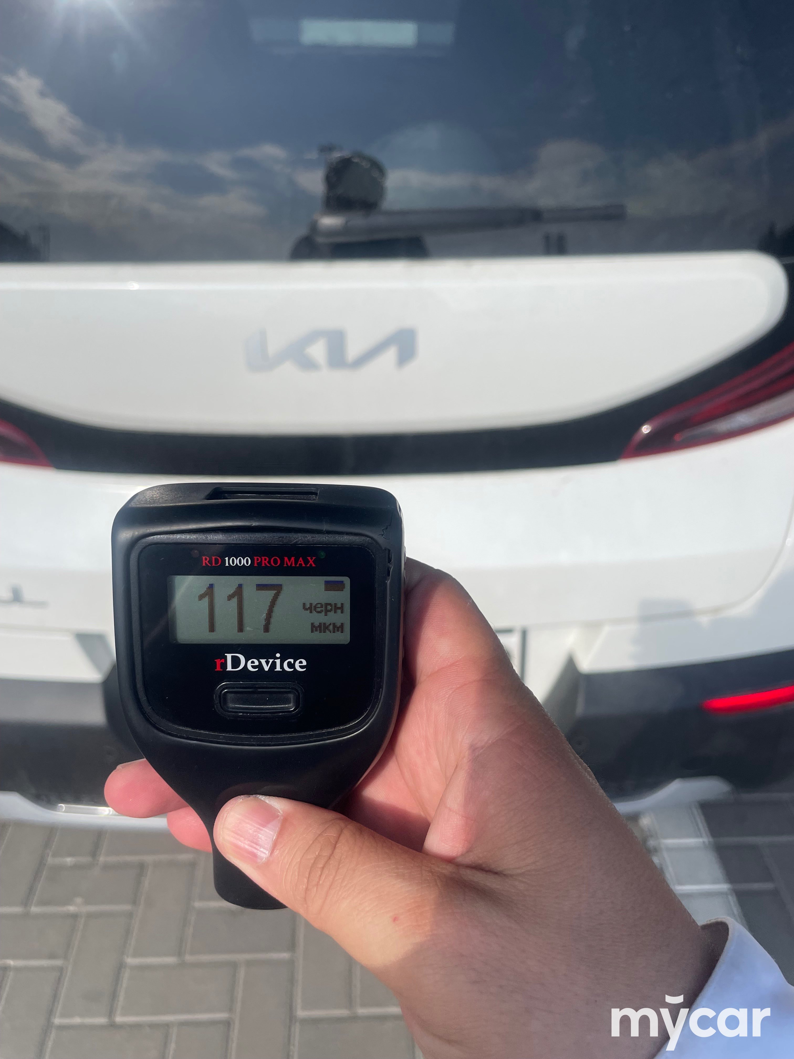 Kia Soul 2022