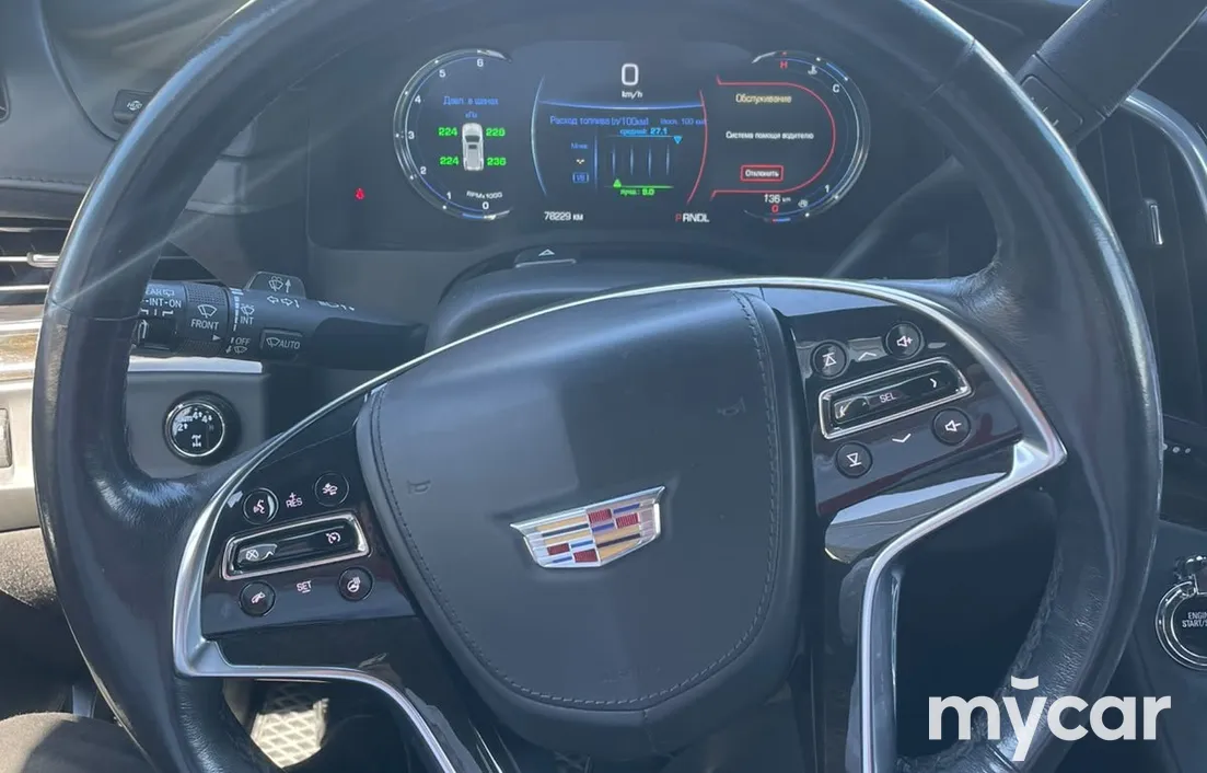 Cadillac Escalade 2020