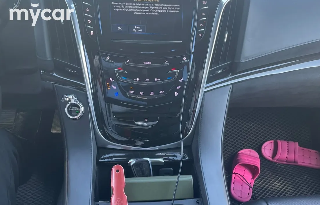 Cadillac Escalade 2020