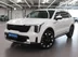 фото Kia