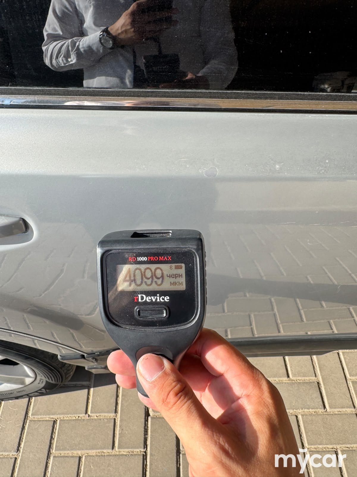 Subaru Outback 2013