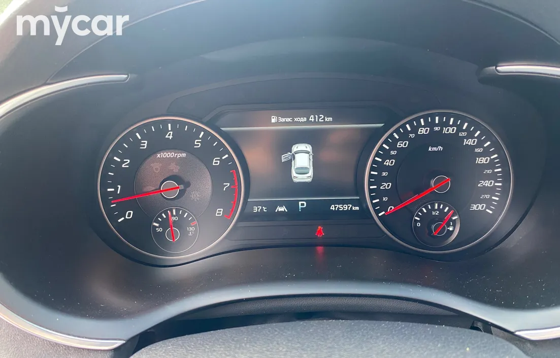 Kia Stinger 2023