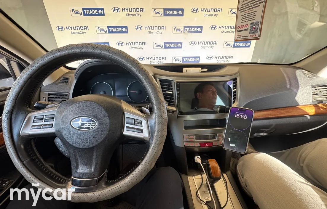 Subaru Outback 2013