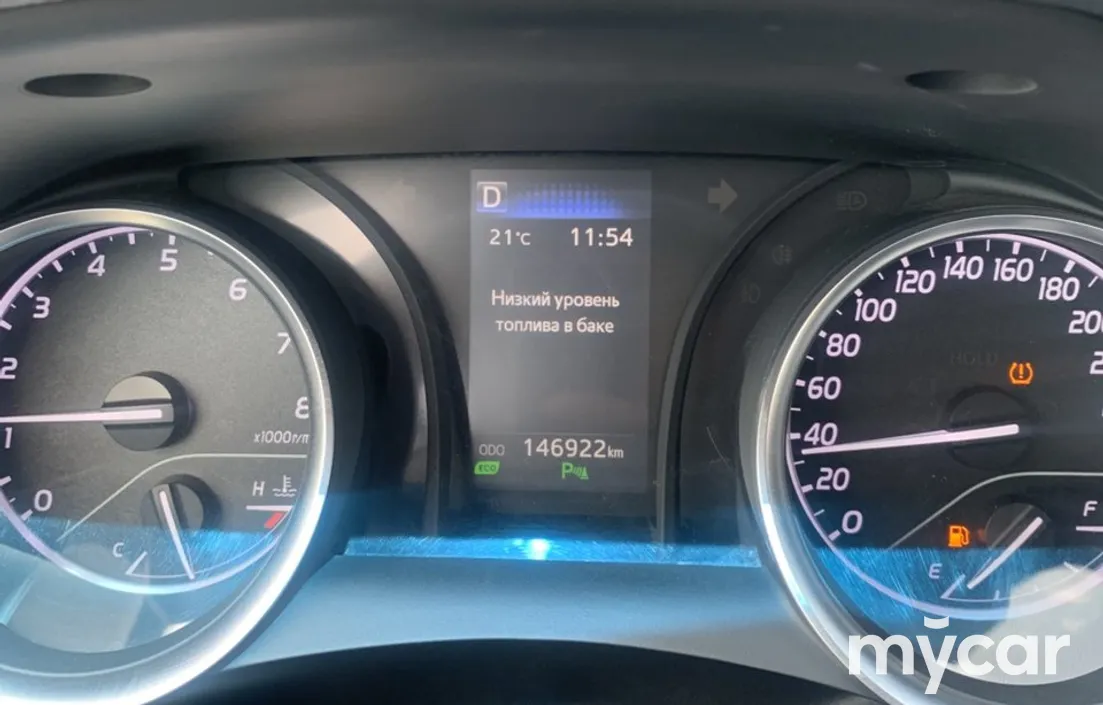 Toyota Camry 2020