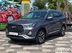 фото Chery