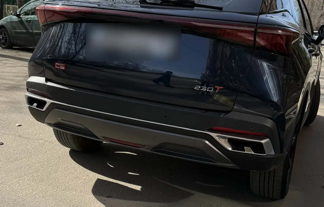 OMODA C5 2023