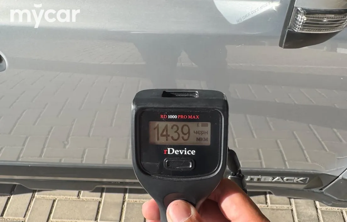 Subaru Outback 2013