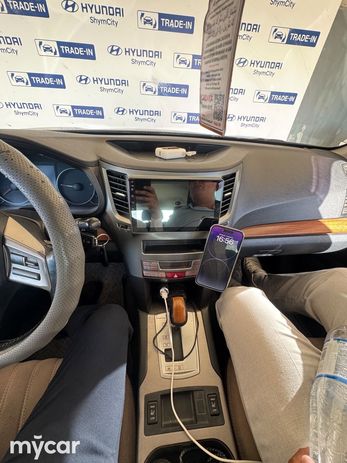Subaru Outback 2013