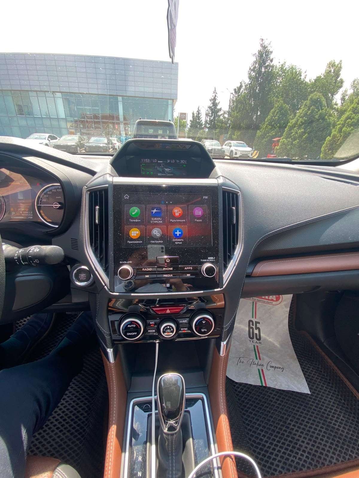 Subaru Forester 2024