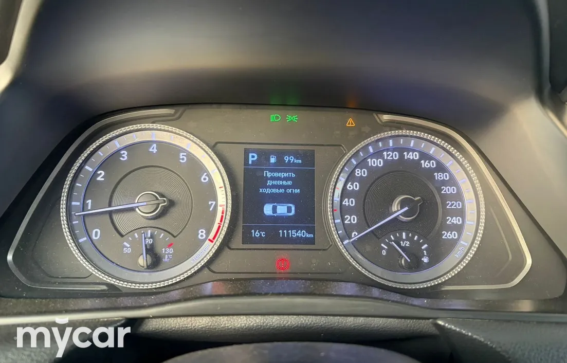 Hyundai Sonata 2020
