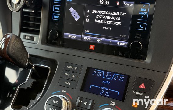Toyota Sienna 2015