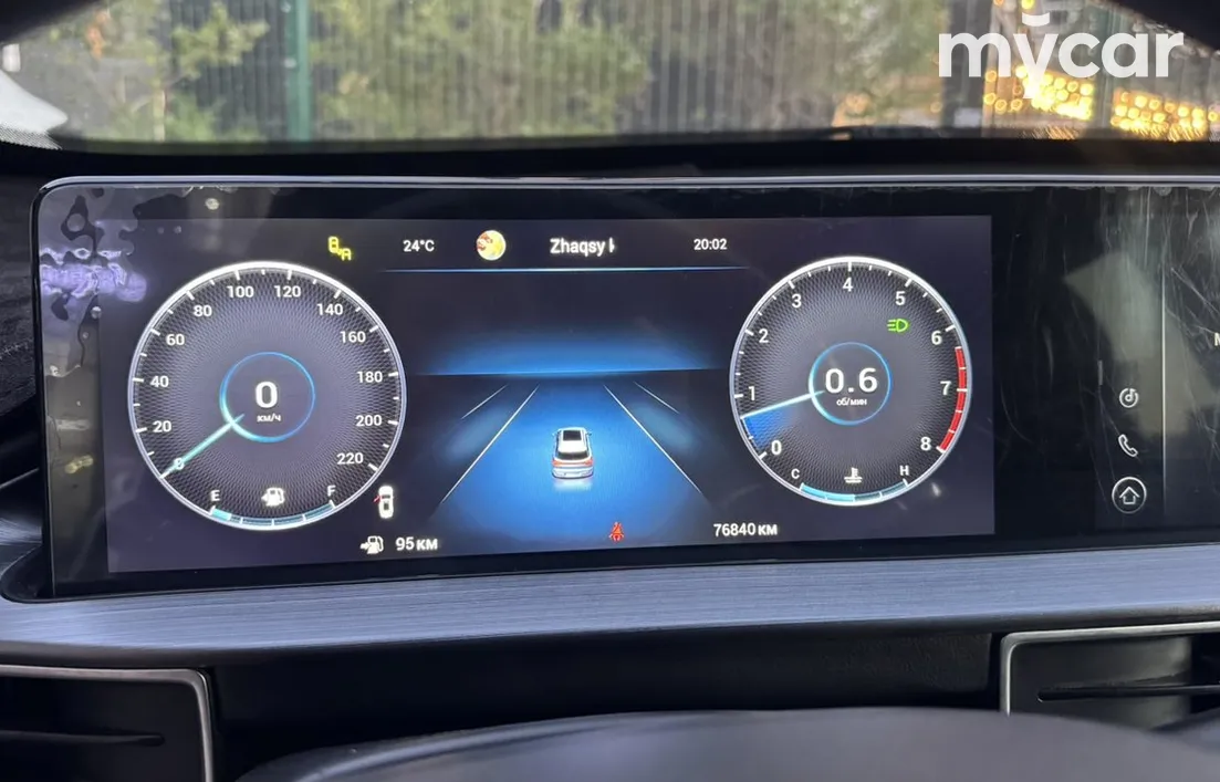 Chery Tiggo 7 Pro 2023