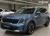 фото Kia