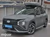 фото Hyundai