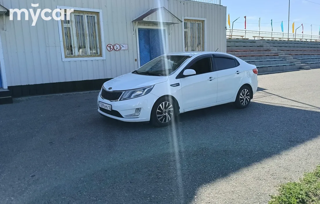Kia Rio 2014