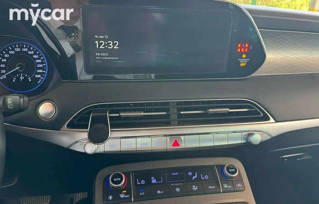 Hyundai Palisade 2020