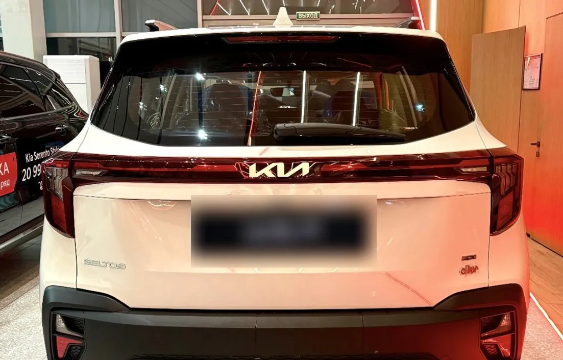 Kia Seltos 2026