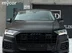 фото Audi