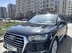 фото Audi