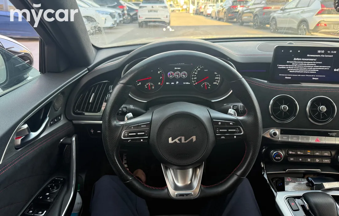 Kia Stinger 2020