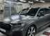 фото Audi