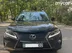 фото Lexus
