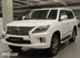 фото Lexus