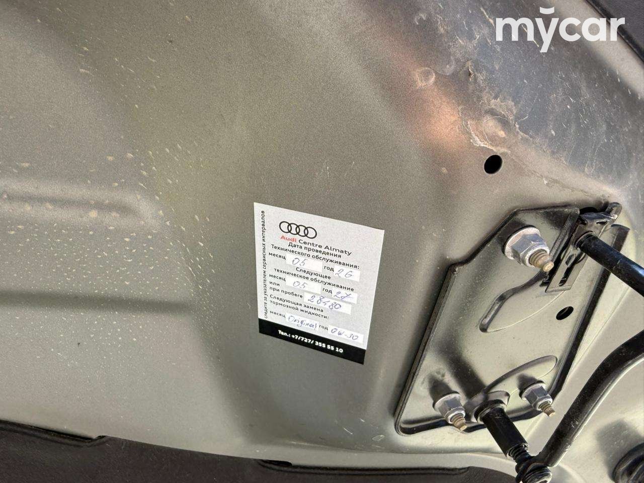 Audi A6 2023