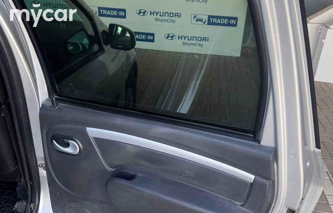 LADA Largus 2019