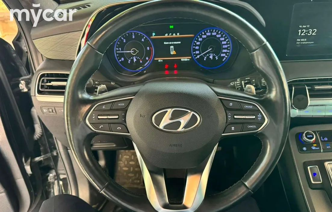 Hyundai Palisade 2020