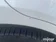 галерея