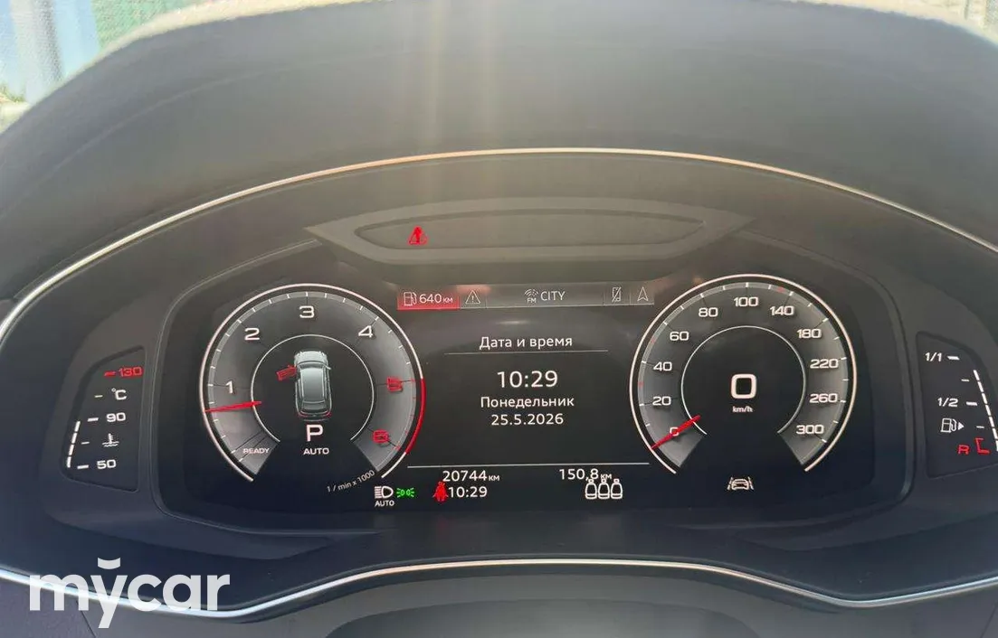 Audi A6 2023